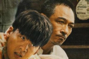 《边水往事》首曝预告 郭麒麟吴镇宇冒险对决
