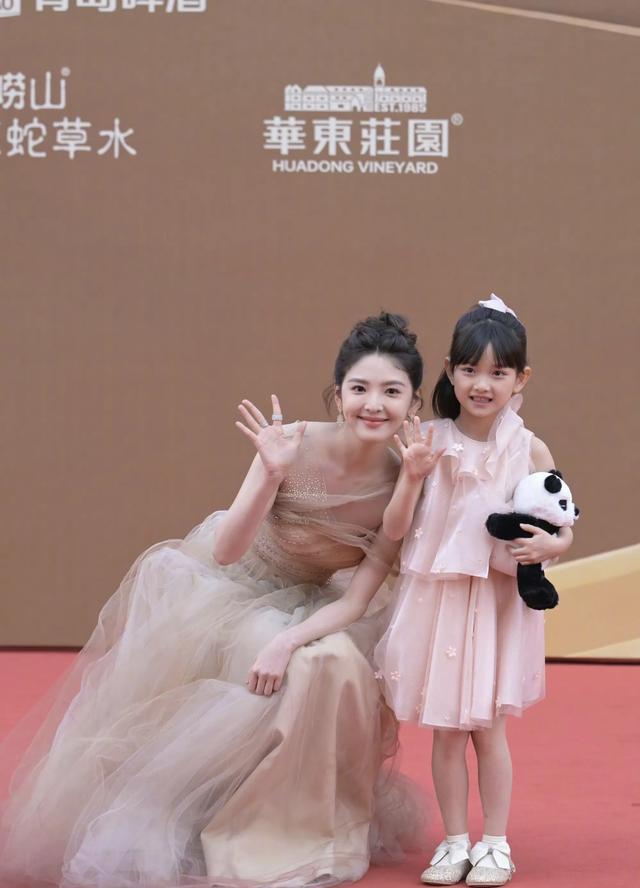 章若楠生图