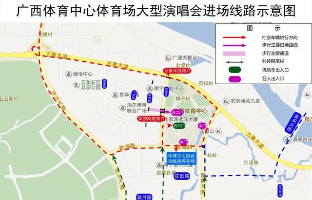 广西体育中心停车示意图