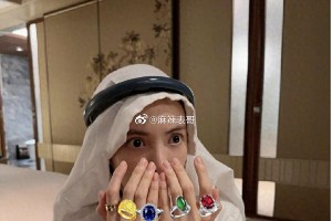 金晨模仿卡塔尔王子翻车：公众人物玩梗需谨慎
