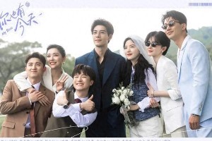 2024年10部已完结都市爱情剧推荐：许凯、林一、陈星旭主演