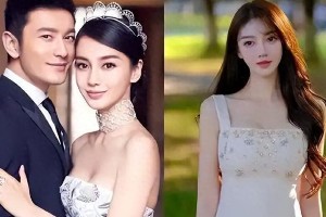 黄晓明杨颖奢华婚礼到分手内幕：新恋情引争议