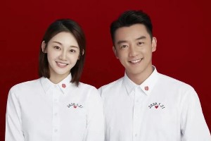 郑恺苗苗官宣结婚 笑容背后的善者生存哲学
