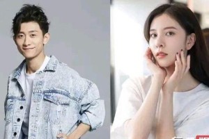 宋妍霏张一山恋情曝光后分手内幕