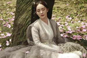 古装剧中最美睡美人：杨幂赵丽颖刘亦菲仙气十足