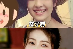 白鹿早期形象惊艳曝光：从网红到明星的颜值蜕变