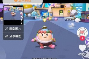 短视频沉迷陷阱：未成年人成瘾与老人充值套路揭秘