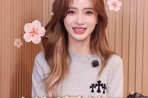 黄晓明叶珂秘密产女，小海绵家庭地位引热议