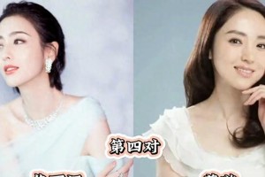 10对长相神似的明星盘点：童谣章子怡等撞脸合集