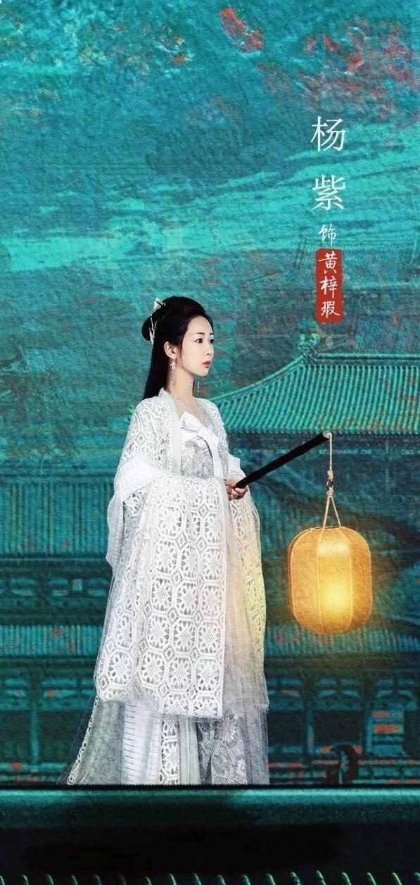 青簪行场景概念图