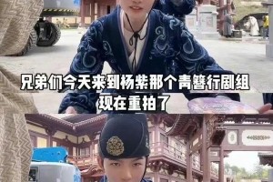 《青簪行》重拍：杨紫林更新合作，鹅厂S+剧集新动向