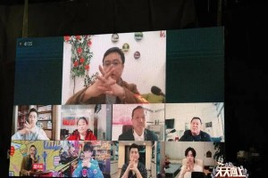 河南抗疫村长亮相《天天向上》 王一博方言模仿秀爆笑全场